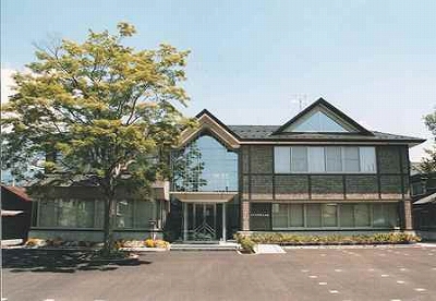 軽井沢町商工会館